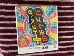 リズム天国 ザ・ベスト+ Nintendo 3DS
