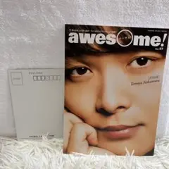 Item thumbnail for item abbd10ec-c969-4cb9-9931-f2c3d573405b