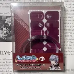 うたの☆プリンスさまっ♪ うたプリ アクリルバングル ネイルシール 蘭丸