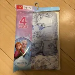 Item thumbnail for item f7197249-2be3-4534-9254-176b0e27d3f5