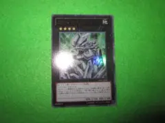 ⭐バラ売りOK!　美品⭐　整理番号、DM-