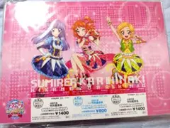 アイカツ　ミュージックアワード　前売り券　未開封　ルミナス