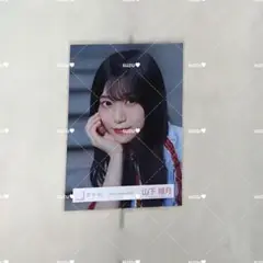 山下瞳月 Make or Break MV衣装