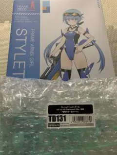 FAガール　スティレット　スティ子　水着　特典付き