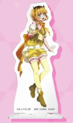 一番くじ 推しの子 MEMちょ アクリルスタンド