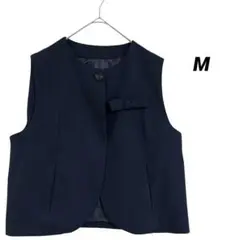 美品/レディースノースリーブベスト/ワンボタン/ネイビー/胸リボン付き/サイズM