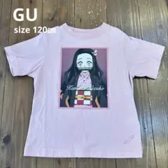 【美品】GU 鬼滅の刃 Tシャツ