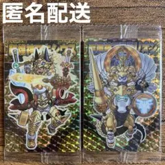 神羅万象チョコ 超煌神マキシウス 聖魔神マステリオン まとめ売り
