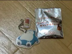 コメダ珈琲店 × ポケモン　オリジナルチャーム　カビゴン