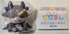 でびるんSummerランダムマスコット　でびでび・でびる　すまいる③