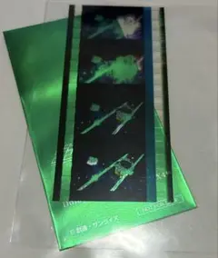 劇場版 機動戦士ガンダムSEED FREEDOM 特典フィルム　戦艦