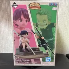 1番くじC賞 ワンピース Revible Moment ゾロ & くいな