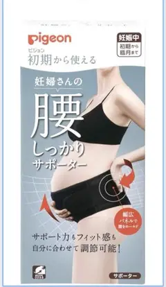 Item thumbnail for item 10012f67-a1ad-48d9-827e-91336073bd5b