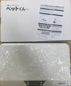 Item thumbnail for item 96d2c209-fbaa-4a76-935d-068d09a94928