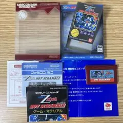 Item thumbnail for item d34b3c0a-554c-400f-97e3-e51312fa737b