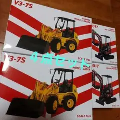 Item thumbnail for item ba3a987b-4317-458d-b659-06d71f119f2e