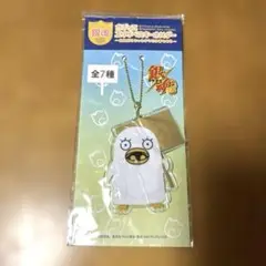 銀魂　かぶってエリザベスキーホルダー　エリザベス