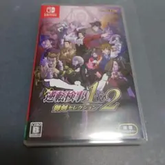 Switch 逆転検事1&2 御剣セレクション