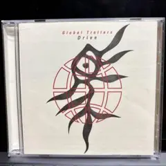 Global Trotters Drive CD 初回プレス盤　帯付き Global Trotters Drive CD 初回プレス盤 帯付き - メルカリ