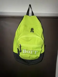 BoTT School Backpack