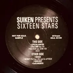 Suiken Presents Sixteen Stars PROMO
