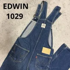 ヴィンテージ EDWIN エドウィン オーバーオール サロペット 1029
