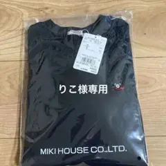 ダブルビー130