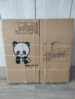 サカイ 段ボール(小)20枚