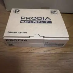 Item thumbnail for item 34009512-d854-432a-973f-44f61e40515c