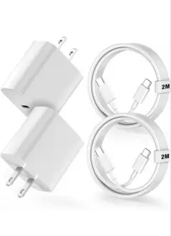 タイプc 充電器 type-c iPhone 16 / iPhone 15