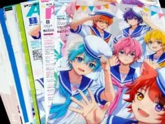まとめ売り 劇場版 すとぷり クリアファイル 切り抜き