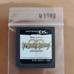 Item thumbnail for item 636dd6b2-0600-4584-8eb0-b520941874a5