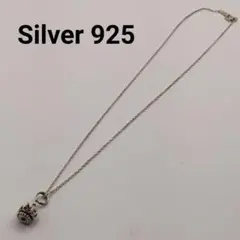 シルバー925 クラウン 王冠 Silver925 銀製 ジルコニア CROWN