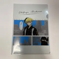 【東京リベンジャーズ】【松野千冬】クリアファイル