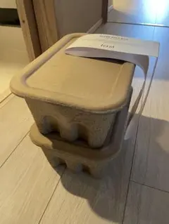 【ferm living】 ペーパーパルプボックス スモール
