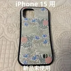 iPhone 15用グリップハードケース新品未使用