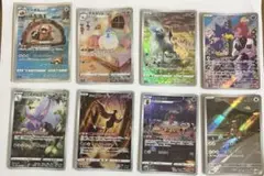 Item thumbnail for item 613c60f3-787c-4077-9913-213a550b46e2