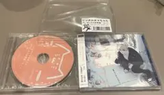BLCD レンタルタマちゃん IF－もしもの世界線－セット