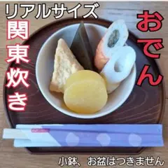 Item thumbnail for item f38264b9-b229-4f94-82f1-05556f8cd572