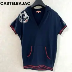 CASTELBAJAC 薄手ニットVネック 半袖 フィリックス　ゴルフウェア