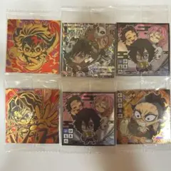 鬼滅の刃 ディフォルメシールウエハース まとめ売り 無限レア コンプ