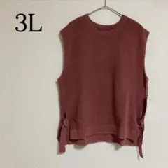 Item thumbnail for item 213f26cb-f49a-453b-909a-5e6e52c7eaf0