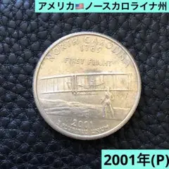 米国◇◇2005-D ワシントン (CA) クォーター硬貨100枚バッグ◇◇
