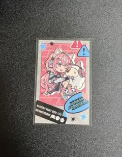Item thumbnail for item 1cb4f6f1-af80-4f67-9fc3-a8f268a3fad6