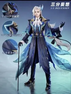Item thumbnail for item e8fb072a-073d-4548-8dea-0c19dbb66085