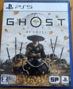 Item thumbnail for item b50fedfc-22f5-488b-b585-88c0f2d6e340