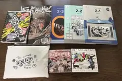 kickflip アルバム