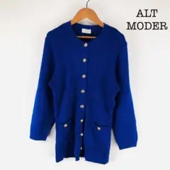 ALT MODER アルトモーダ カーディガン ブルー 昭和レトロ