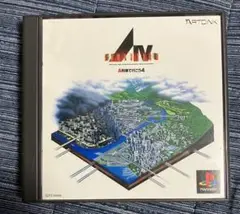 プレイステーション　「A.Ⅳ. EVOLUTION A電車で行こう4」