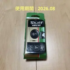 Item thumbnail for item f82e96fe-bca2-44e5-a085-f3f57b226fe5